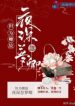 60d588a9lSxOiEqo-193×278 (1)