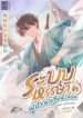 61079b1aU9khxCwh-193×278