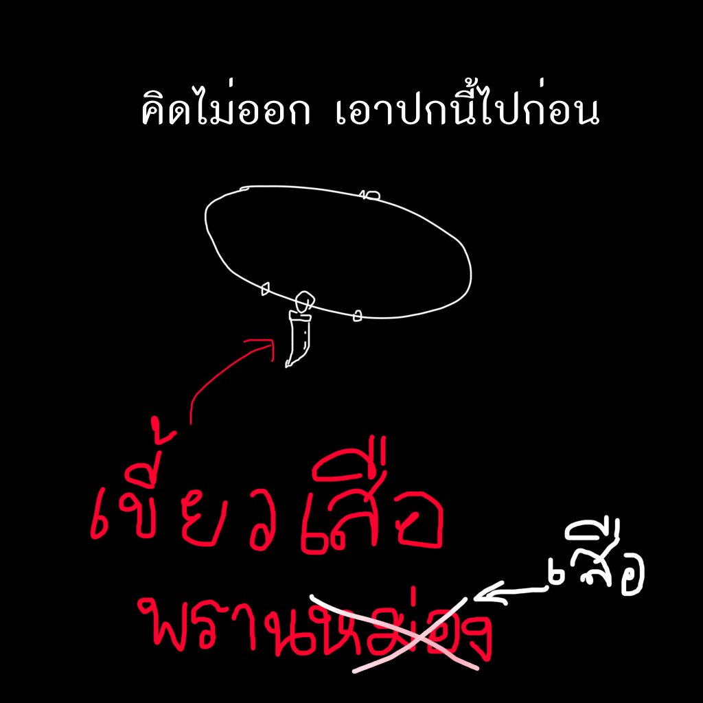 11062_cover